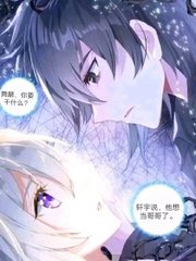 18岁以下禁止进入网站免费观看